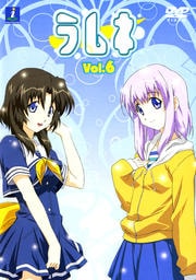 ラムネ Vol.6