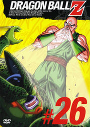 DRAGON BALL Z #26