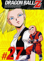 DRAGON BALL Z #27