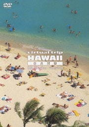 virtual trip HAWAII OAHU HD master version