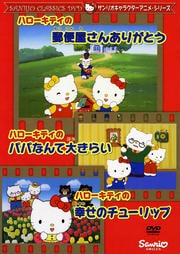 ꥪ饯˥᥷꡼ ϥƥ ͹ز󤢤꤬ȤΥ塼åסѥѤʤ礭餤