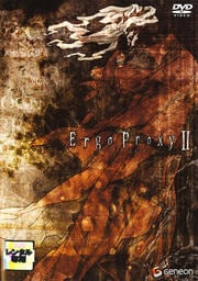 Ergo Proxy II
