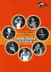 IRIE DANCE REGGAE 02# ORIGINAL STYLE