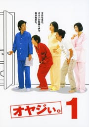 䥸 1