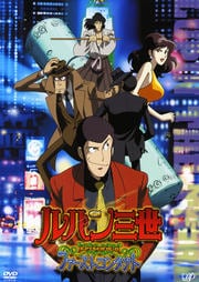 ѥ EPISODE:0 եȥ󥿥