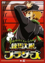 ƥߥ塼 纬֥饶 VOL.02