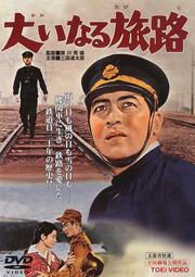 礤ʤιϩ