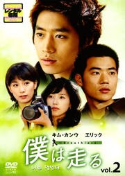 ͤ vol.2