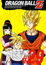DRAGON BALL Z #29