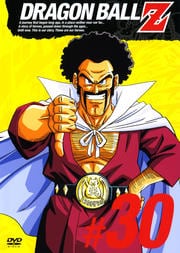 DRAGON BALL Z #30