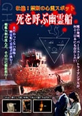 䡪Ǥοݥå Ƥͩ