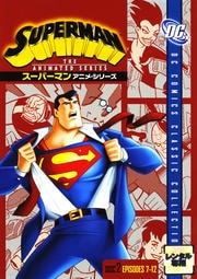 スーパーマン アニメ・シリーズ Disc2