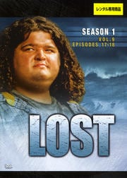 LOST 1 Vol.9