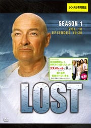 LOST シーズン1 Vol.10