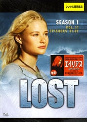 LOST 1 Vol.11
