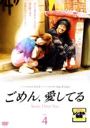 󡢰Ƥ VOL.4