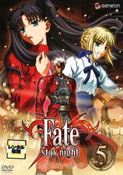 Fate/stay night 5