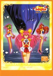 ウェディングピーチ 第6巻