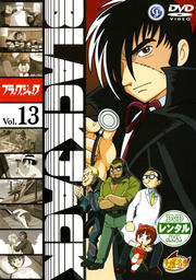 ֥åå Vol.13
