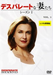 ǥѥ졼Ȥʺʤ 1 VOL.1