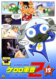  2nd 12