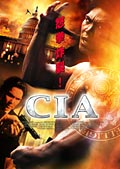 CIA