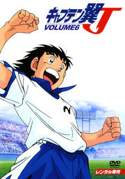 ץƥJ VOLUME6