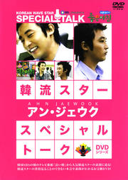 ή ڥ롦ȡDVD󡦥