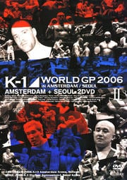 K-1 WORLD GP 2006 IN SEOUL
