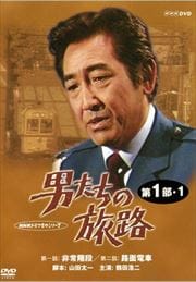 ˤιϩ 11