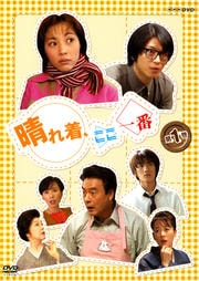 塢 1