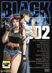 BLACK LAGOON 002