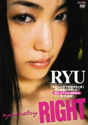 RYUsymmetry RIGHT