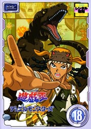 ͷǥ奨󥹥GX TURN 18