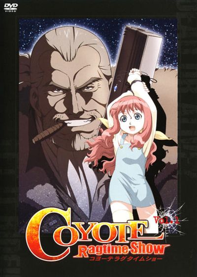 コヨーテ ラグタイムショー Vol.1ならゲオの宅配DVDレンタル(洋画・邦画・海外ドラマ) コヨーテ ラグタイムショー Vol.1