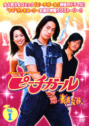 ԡ̪ء Vol.1