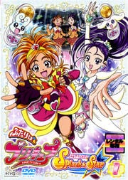 ふたりはプリキュア Splash☆Starシリーズ - DVDレンタル ぽすれん