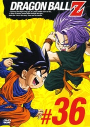 DRAGON BALL Z #36