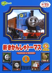󤷤ȡޥ ꡼5