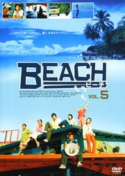 ӡ VOL.5