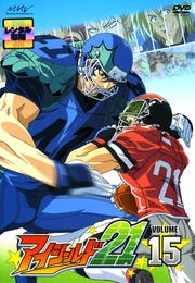 21 VOLUME 15