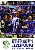 2006 FIFAɥåץɥ ɽ -襤ε-