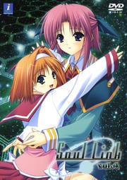 Soul Link vol.4