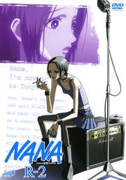 Nana ナナ R 2 朴ろ美 映画の宅配dvdレンタルならgeo Nana ナナ R 2 朴ろ美 映画の宅配dvdレンタルならgeo