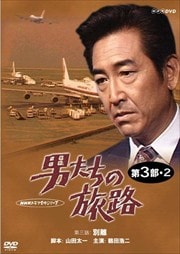 ˤιϩ 32