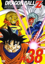 DRAGON BALL Z #38