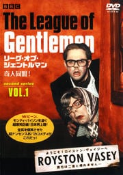 ꡼֡ȥޥ Ʊ second series VOL.1