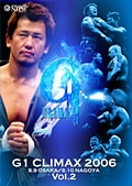 G1 CLIMAX 2006 VOL.2