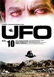 謎の円盤 UFO Vol.10