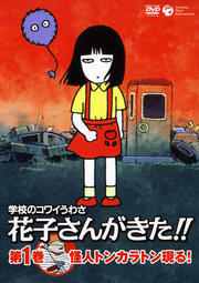 عΥ磻蘆 ֻҤ󤬤!! 1